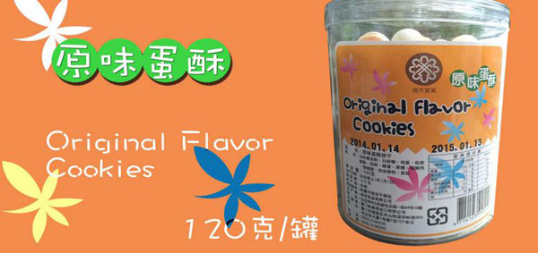 �S��ԭζ����