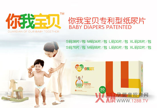 ���Ҍ�ؐ���I(y��)��ˮ���a(ch��n)�� �_��ÿһƬ����ѝ��ȫ���m