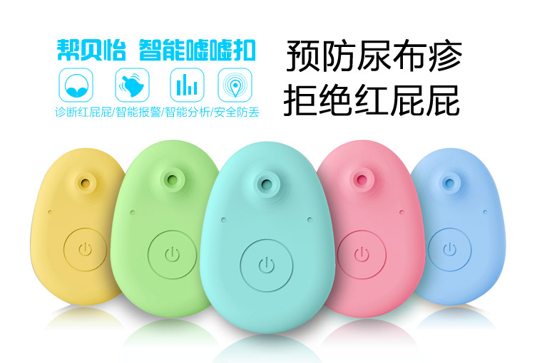 �����ИO�͌�ؐ���ܿƼ����޹�˾