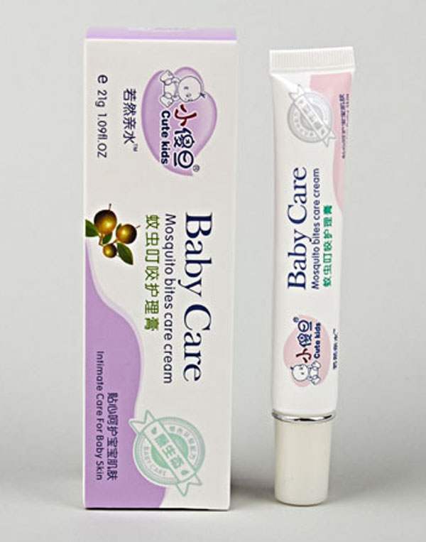 Сɵ�����x��ҧ�o(h��)����21g