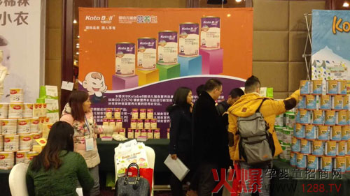 ����ؐ����Ⱥ���(hu��)�ؑcվ ����������