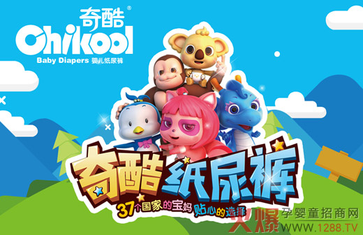 ��Ἀ��ѝ��(l��i)���𱬾W(w��ng)���v�óɶ�վ������ɶ