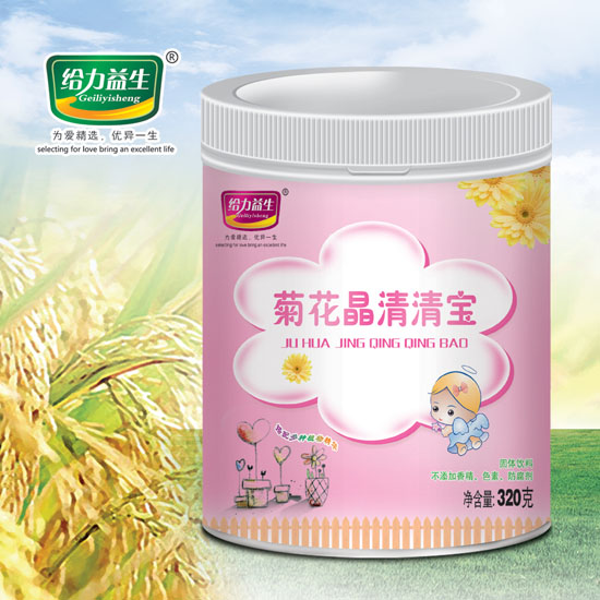 �o�������ջ������匚������Ͱ�b��(1)