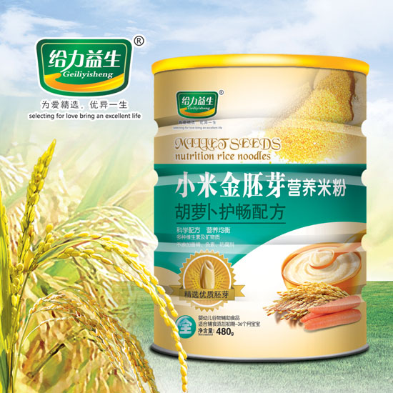 給力益生小米金胚芽米粉(胡蘿卜護暢鐵桶)