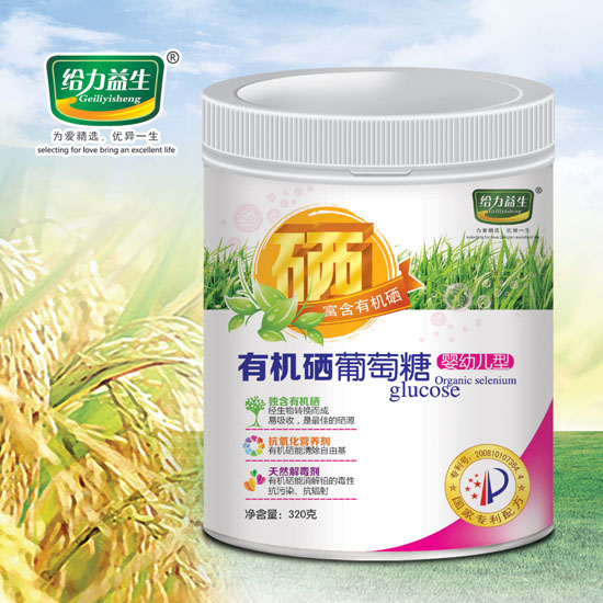 �o�������ЙC(j��)�������ǣ�yingye�b��