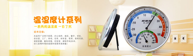 ���^�п�������ӿƼ����޹�˾�؝�Ӌ