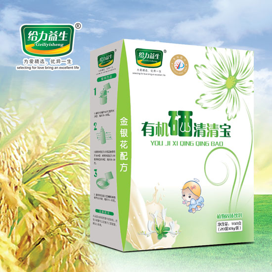 �o�������ЙC�����匚�����y����