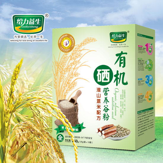 �o�������ЙC(j��)���I�B(y��ng)�׷ۣ���ɽ޲�׺��b��