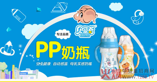 ؐ������ƿ���(zh��)����Ŭ��