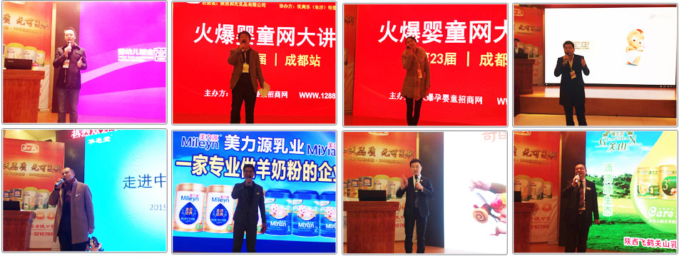 �𱬾W(w��ng)���v�óɶ�վ(�ڶ���)-�S�����v