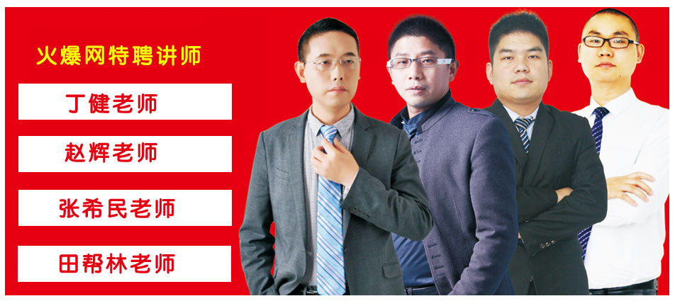 �𱬾W(w��ng)���v�óɶ�վ(�ڶ���)-�����C��-�c(di��n)ȼ�ǻ���