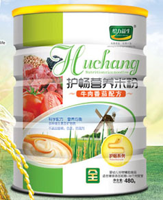 �o�������o(h��)���׷ۣ�ţ�ⷬ�ѣ�