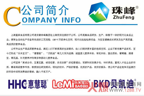 2015���~�Ѳ��� ������u�Ұ������