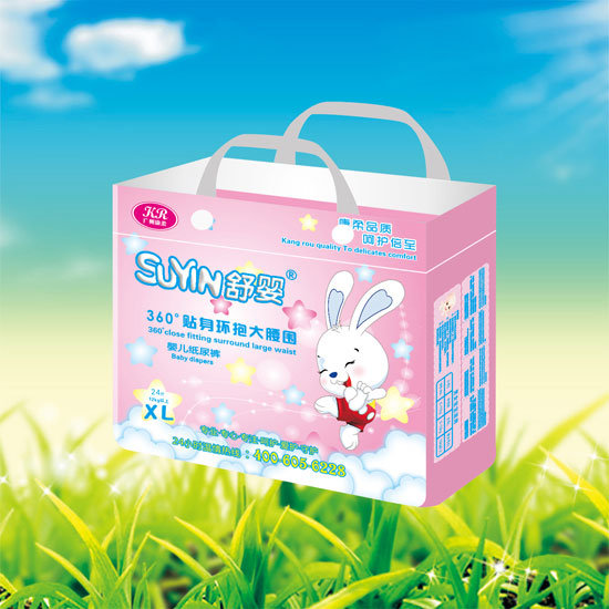 ���360���N���h(hu��n)��������yinge����ѝXL�a