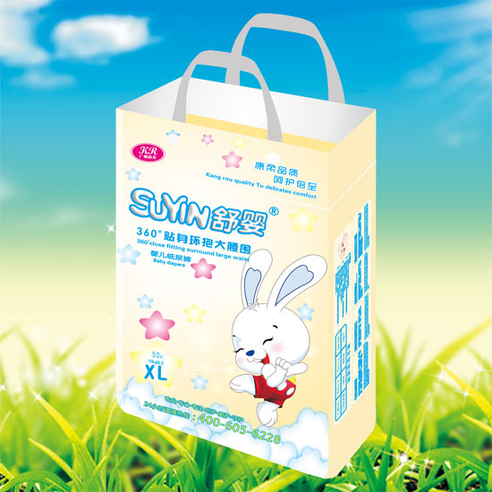 ���360���N���h(hu��n)��������yinge����ѝXL�a50Ƭ