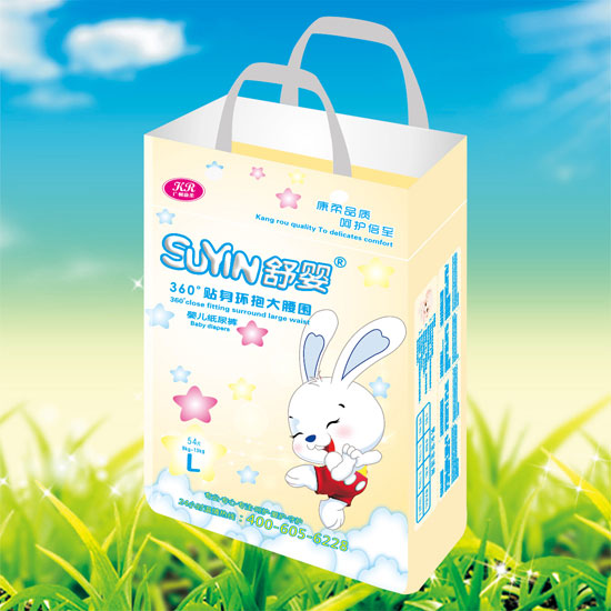 舒嬰360°貼身環(huán)抱大腰圍yinge紙尿褲L碼54片