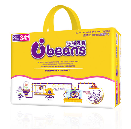 ��Ȼ�����ᱡ����oyinge����ƬS36Ƭ