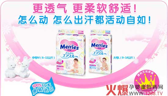 ��������ѝ ����(qi��ng)͸����ˮ��e�tPP