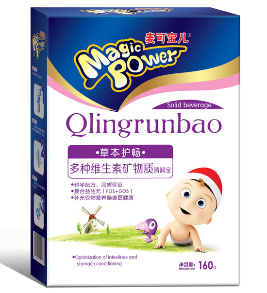 麥可寶兒多種維生素礦物質(zhì)清潤(rùn)寶盒裝