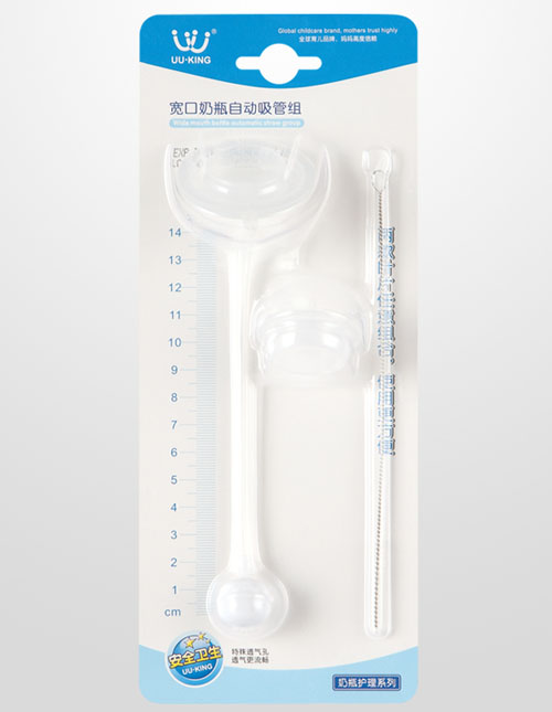 UU��KING������ƿ�Ԅ����ܽM