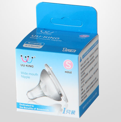 UU��KING���ڿڏ���Ȼ��������S