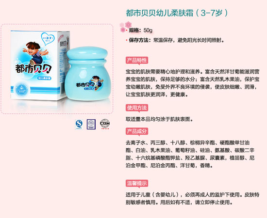 ����ؐؐ�غ��o(h��)�w�̝������aˮ�I�B(y��ng)youe���w˪