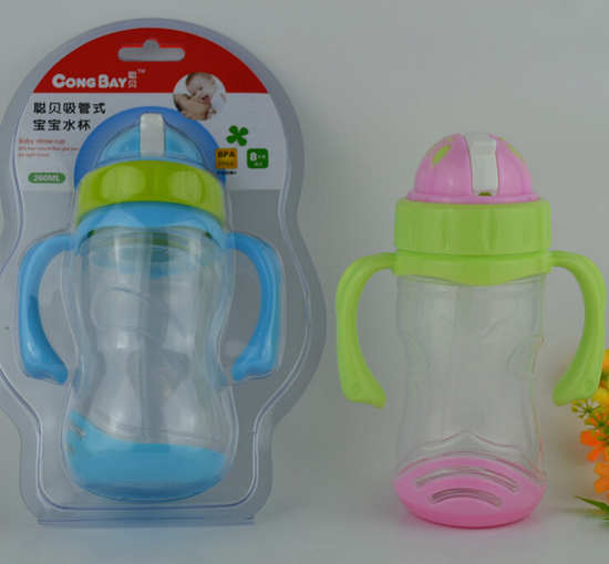 聰貝吸管式帶底座寶寶水杯260ml