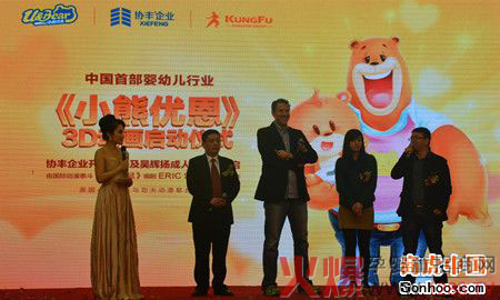 С�܃�(y��u)���냺�̷۰l(f��)�����Y(ji��)�� �_�����׃������I�N��ģʽ