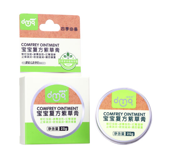 哆咪奇寶寶復(fù)方紫草膏