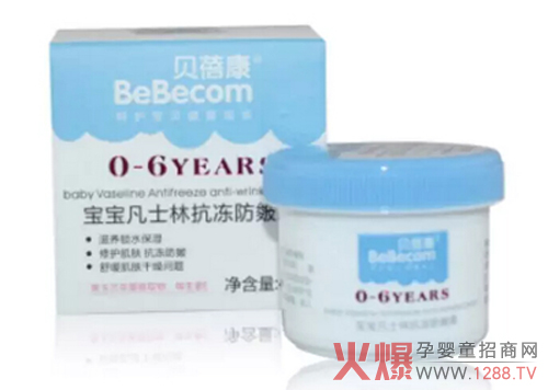 ؐ���������ϙ�����؝�(r��n)˪45g��Ʒ����