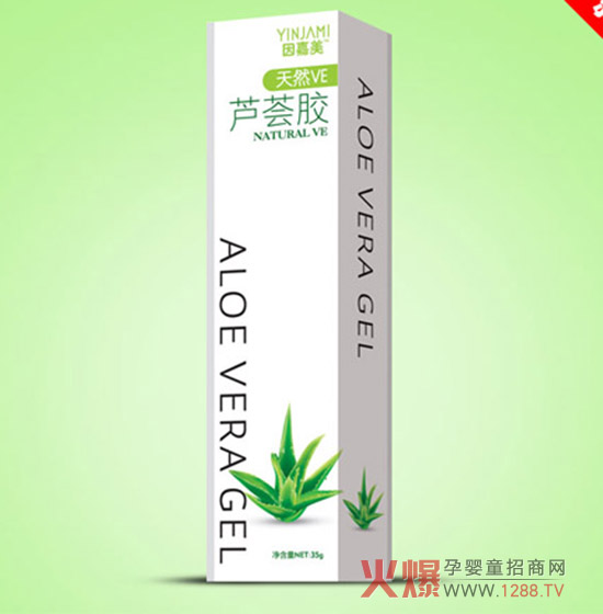 �������ȻVE�J�C�z