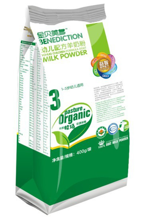 ��ؐ����youe�䷽���̷�3�δ��b