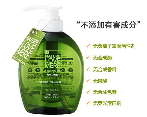 ��Ȼ֮����ƿ��ϴ����Һ�B(t��i)�ͣ�ƿ�b