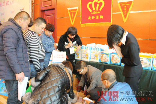 ����֮�ǡ�ؐ��ˬ����ѝ�𱬾W(w��ng)���v�ý��Kվ֮�Ќ����^����