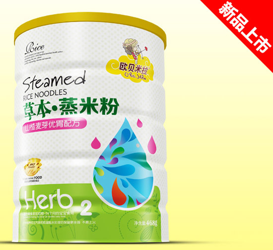 �Wؐ����ɽ���ѿ��(y��u)θ�ݱ����׷��F 