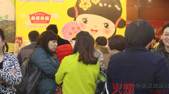 ���������ͯʳƷ5�»𱬾W(w��ng)���v�ý��Kվ�L��⠻ݵ�������