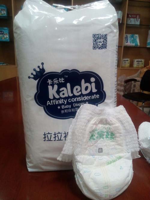 �����ȳ���yinge����ѝXXL50Ƭ