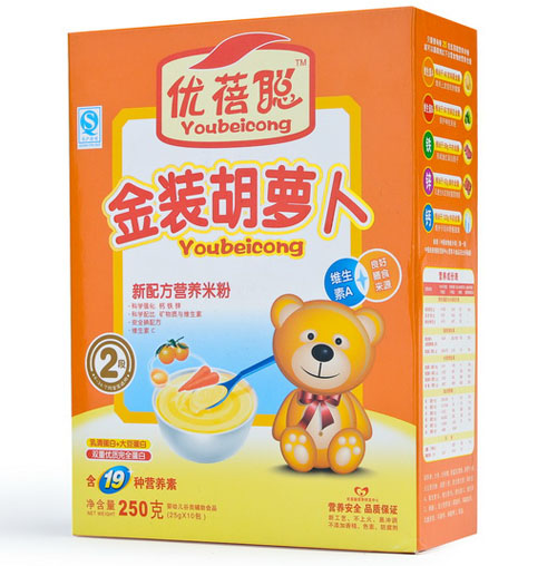 ��(y��u)�����b���}���I�B(y��ng)�׷�2��