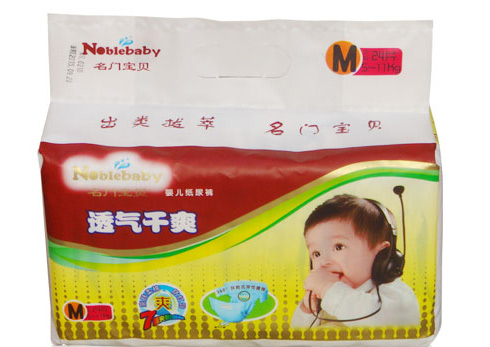 ���T(m��n)��ؐyinge����ѝM(m��n)24Ƭ