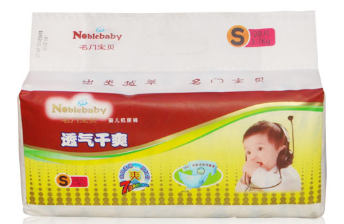 ���T��ؐyinge����ѝS28Ƭ