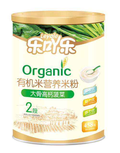 ��(l��)߹��(l��)��Ǹ��}����2��225g (t��ng)�b