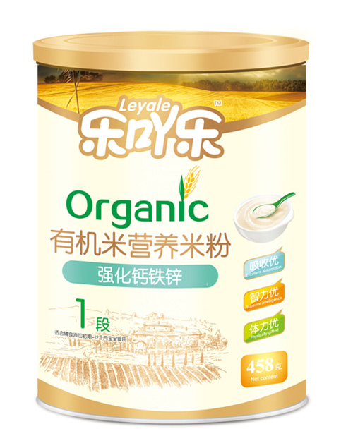 樂吖樂強(qiáng)化鈣鐵鋅1段458g鐵聽裝