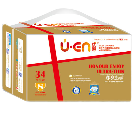 優(yōu)恩尊享超薄大環(huán)腰圍新型訓(xùn)練褲S碼34片