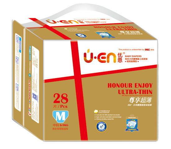 優(yōu)恩尊享超薄大環(huán)腰圍新型訓(xùn)練褲M碼28片