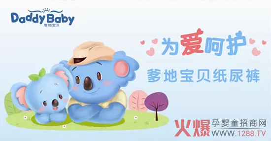 ��(m��ng)�����Ć����������،�ؐ����ѝ2015�P(y��ng)����