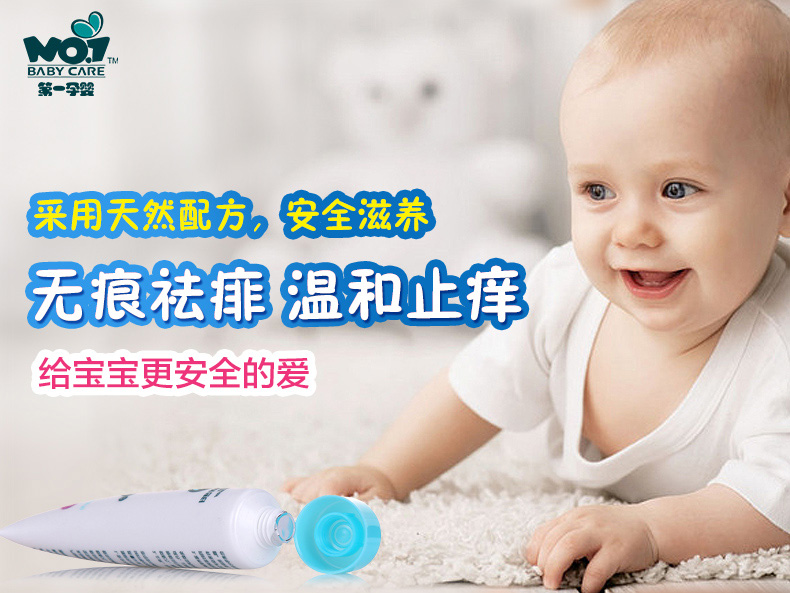 ��һ�Ћ�-�o��������ȫ�Đ�(��i)