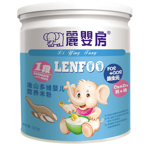 ���뷿��ɽ��Syinge�I(y��ng)�B(y��ng)�׷�1��