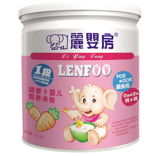 ���뷿���}��yinge�I�B(y��ng)�׷�1��