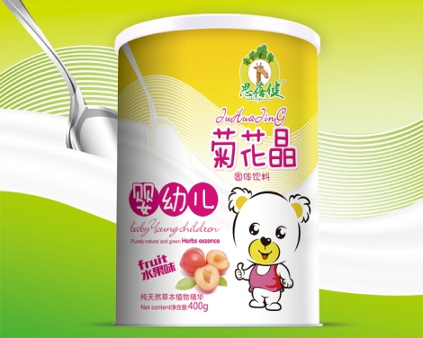 ˼����yingye�ջ���