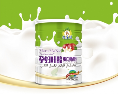 ˼����yunf�~�ᵰ���|(zh��)��